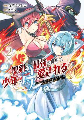 Series Image