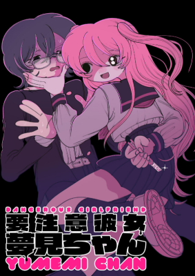 Series Image