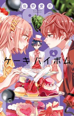 Series Image
