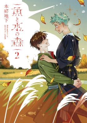 Series Image