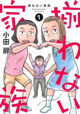 Series Image