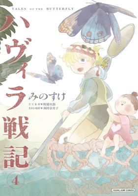Series Image