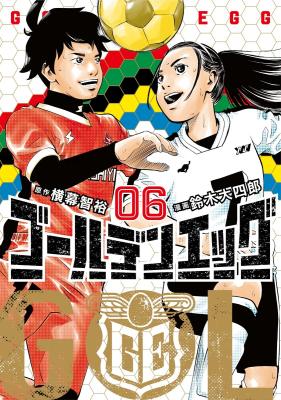 Series Image