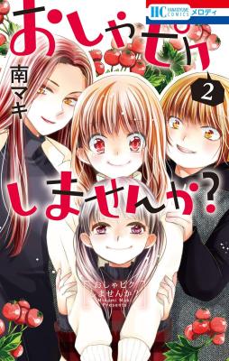 Series Image