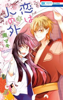 Series Image