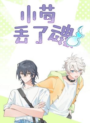 Series Image