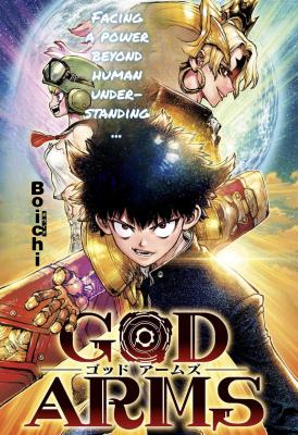 Series Image