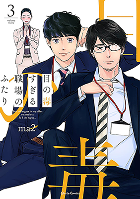 Series Image