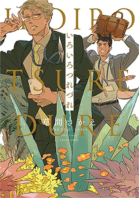 Series Image