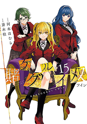 Series Image