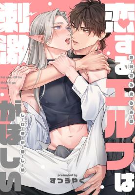 Series Image