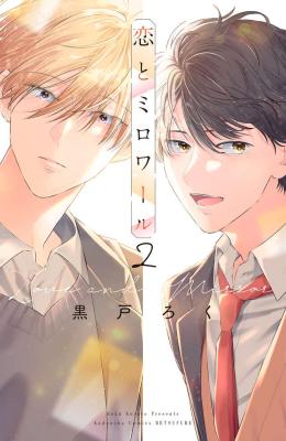 Series Image