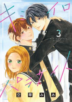 Series Image