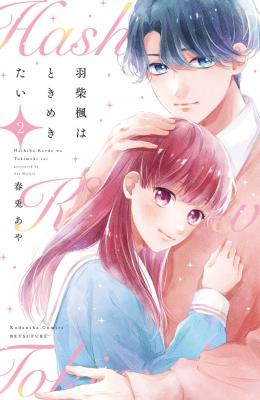 Series Image