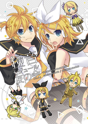 Series Image