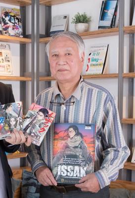 Author Image