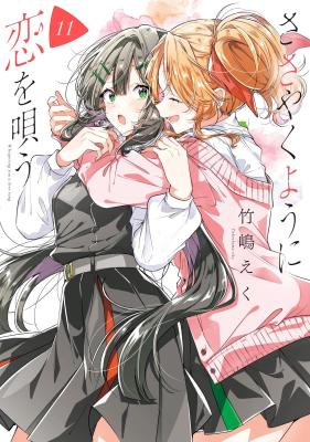 Series Image