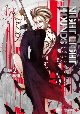 Series Image