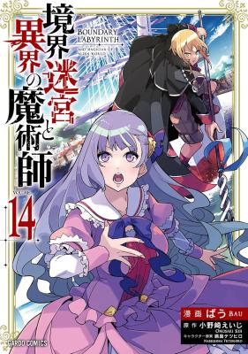 Series Image