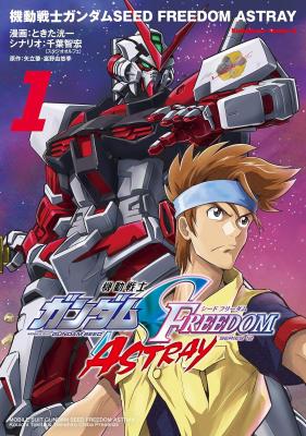 Series Image