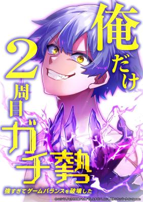 Series Image