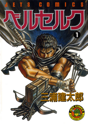Series Image