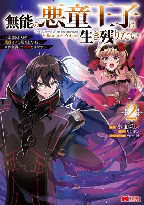 Series Image