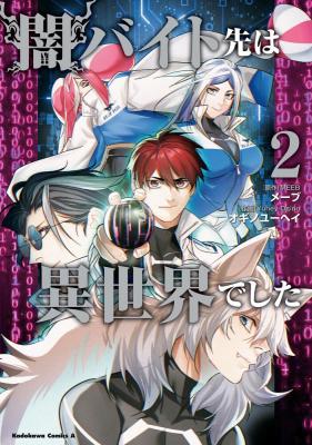 Series Image