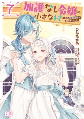 Series Image