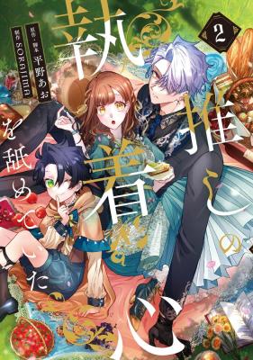 Series Image