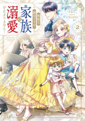 Series Image