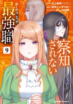 Series Image