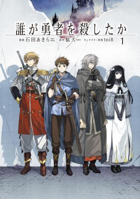 Series Image