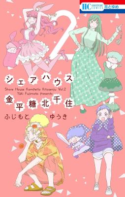 Series Image