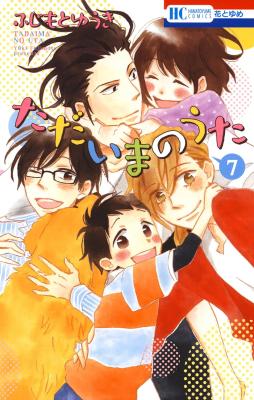 Series Image