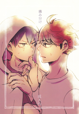 Series Image