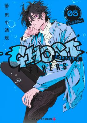 Series Image