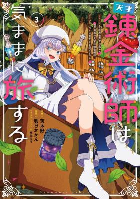 Series Image
