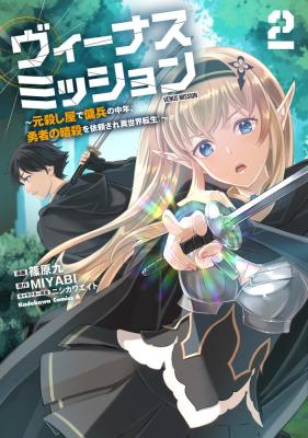 Series Image