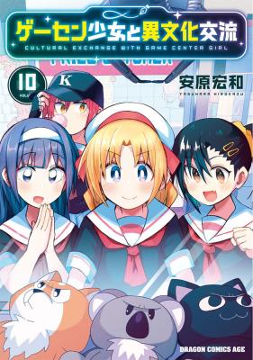 Series Image