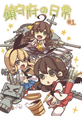 Series Image