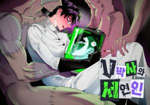 Series Image