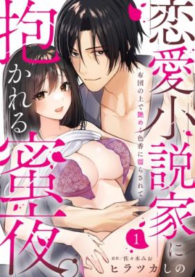 Series Image