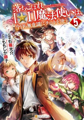 Series Image