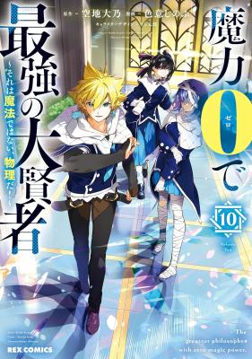Series Image