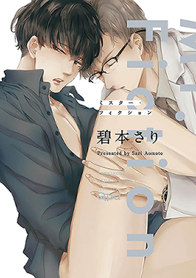 Series Image