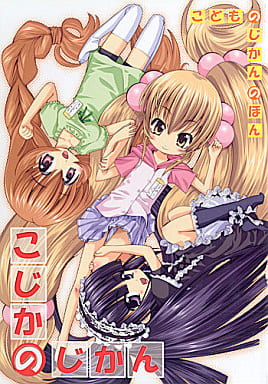 Series Image