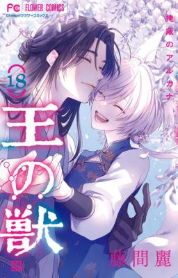 Series Image
