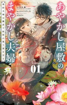Series Image