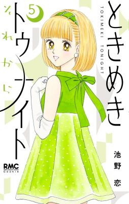 Series Image